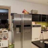 Elektro Schramm | Küchengeräte