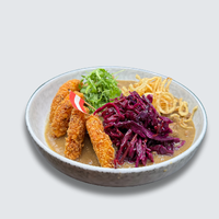 Austrian Bowl