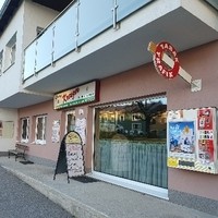 Aussenansicht Reichenthal (2)