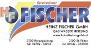 Gas - Wasser - Heizung - Lüftung - Energie und Badezimmer Heinz Fischer GmbH