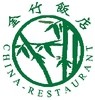 China Restaurant Bambus Garten 