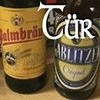Bieradventkalender Tür 17: Palmbräu - Das Original vs. Gablitzer Original (BiV #47)