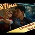 Bibi & Tina - Teil 4 - Tohuwabohu Total - Der offizielle Trailer