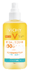 VICHY AT IDEAL SOLEIL Sonnenspray mit Hyaluron