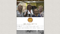 Attraktive Homepages und Accounts Oktober