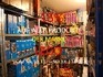 Legoaktion -15% im Onlineshop