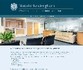 Attraktive Homepages und Accounts Oktober