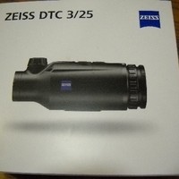 DSCN0004