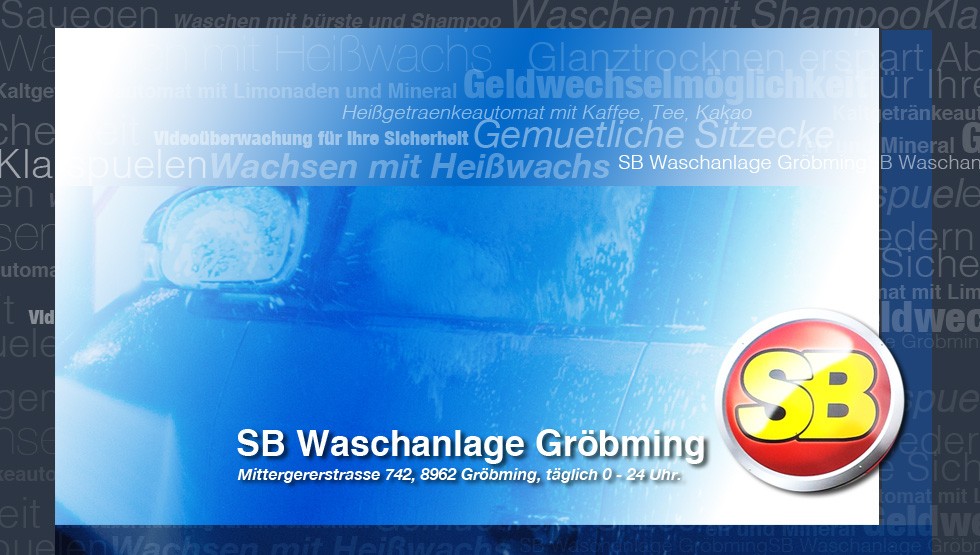 SB start2
