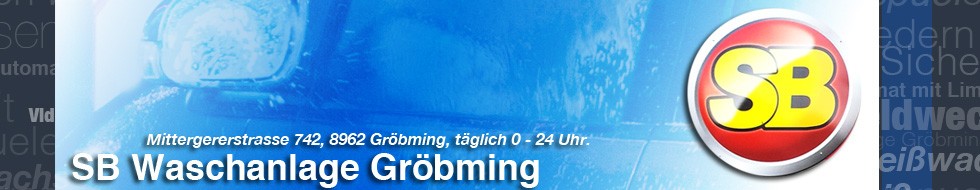 sb banner