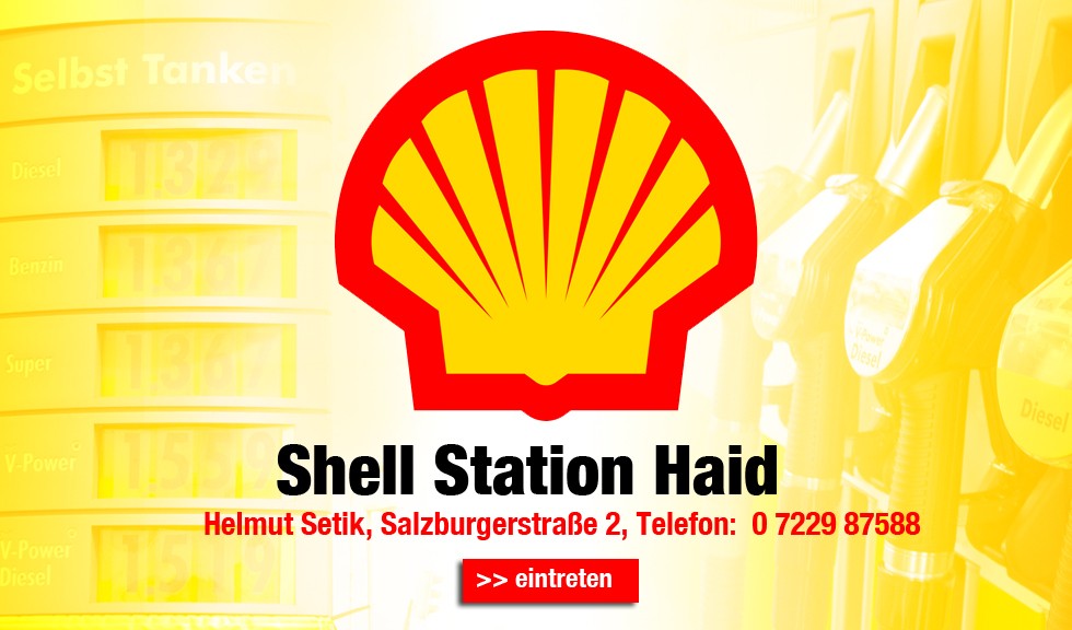 shell haid