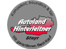 Autoland Logo