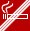 smoker n